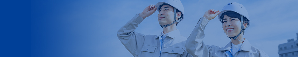 Conoce nuestros servicios