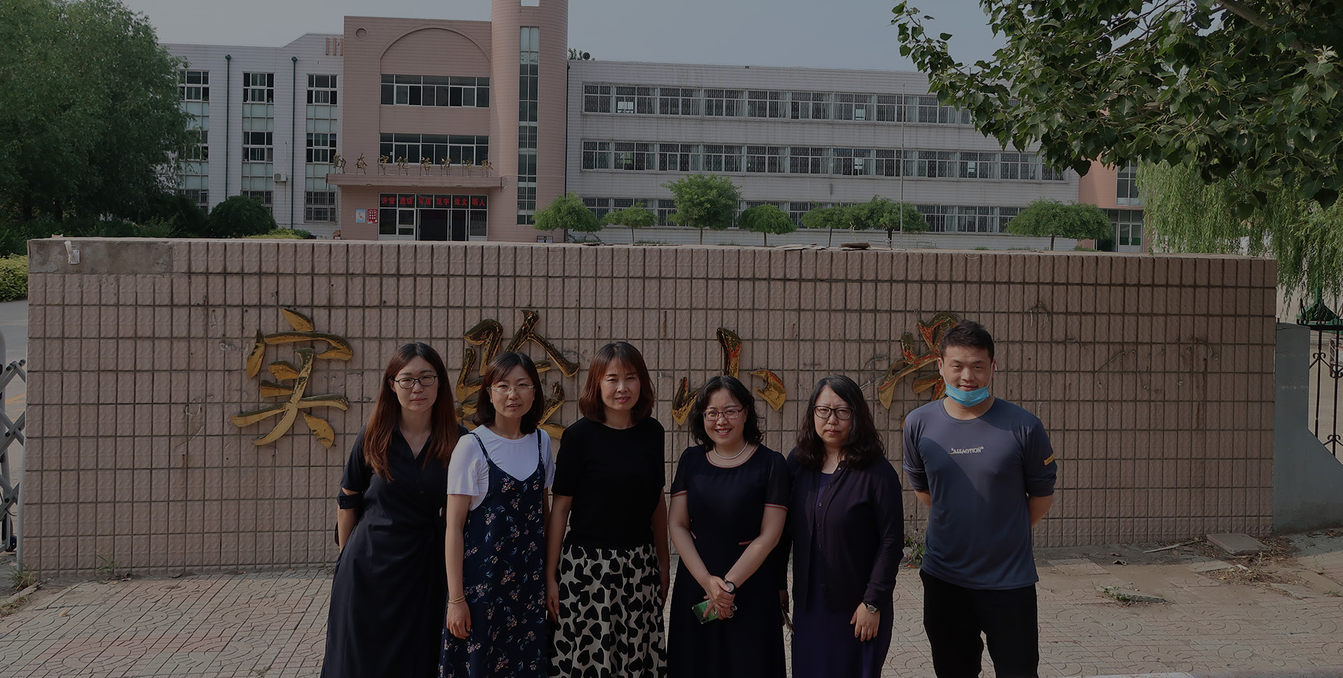 Construir un mañana mejor a través de prácticas responsables