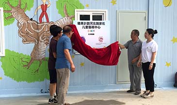 Construir un mañana mejor a través de prácticas responsables