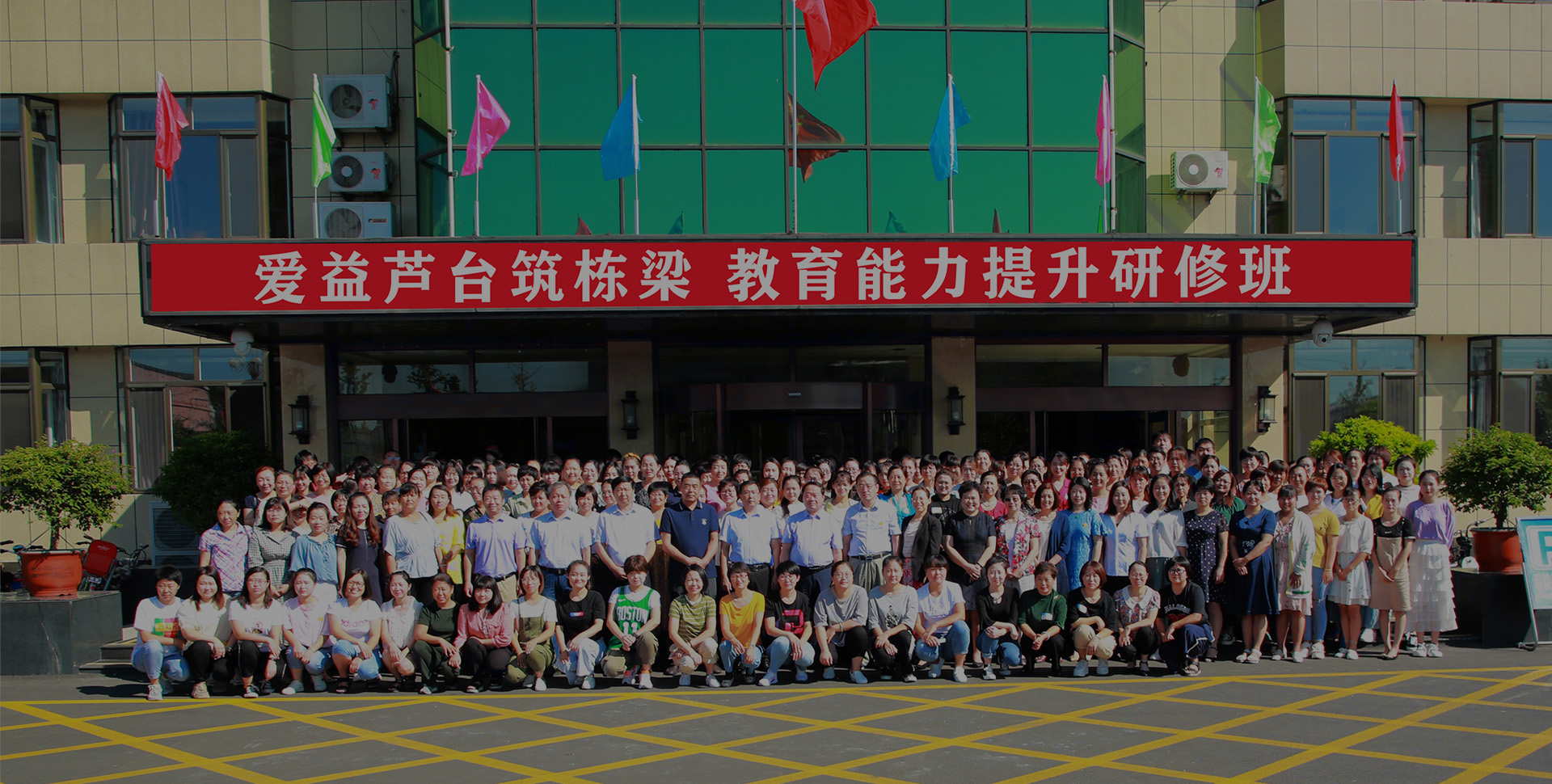 Construir un mañana mejor a través de prácticas responsables