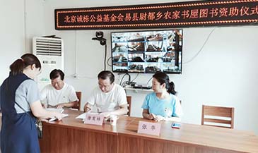 Construir un mañana mejor a través de prácticas responsables