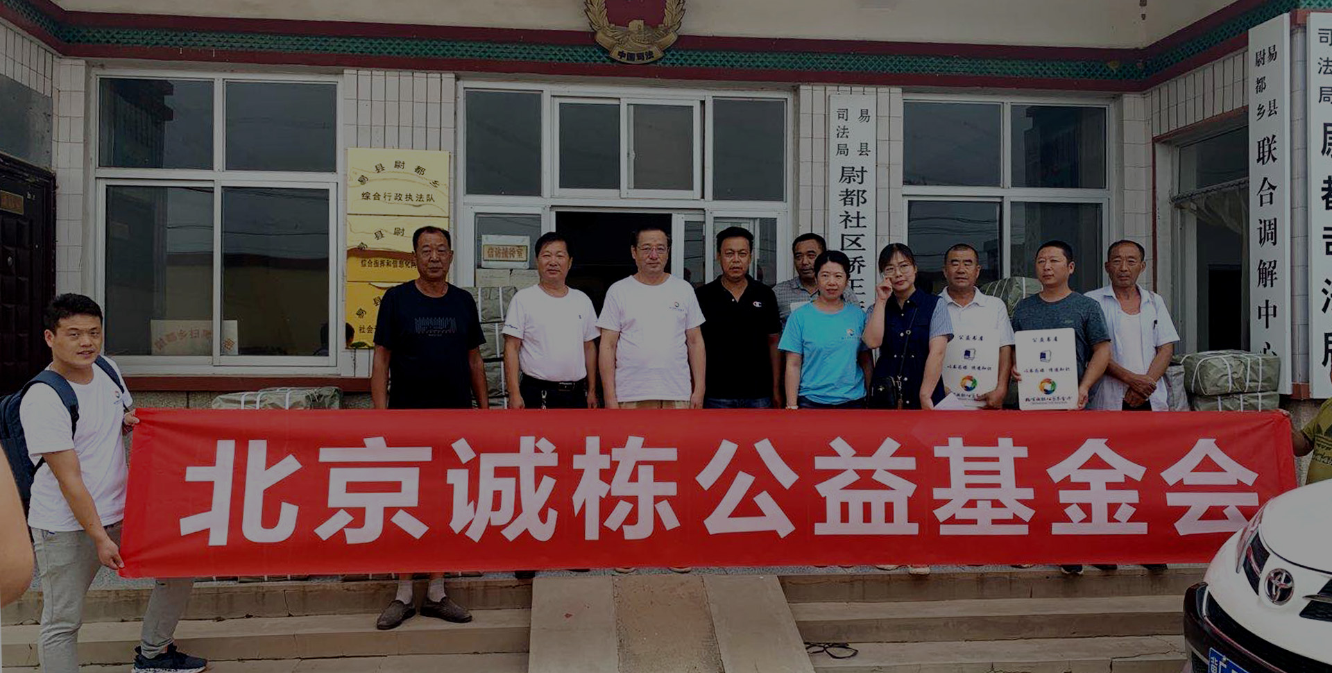 Construir un mañana mejor a través de prácticas responsables