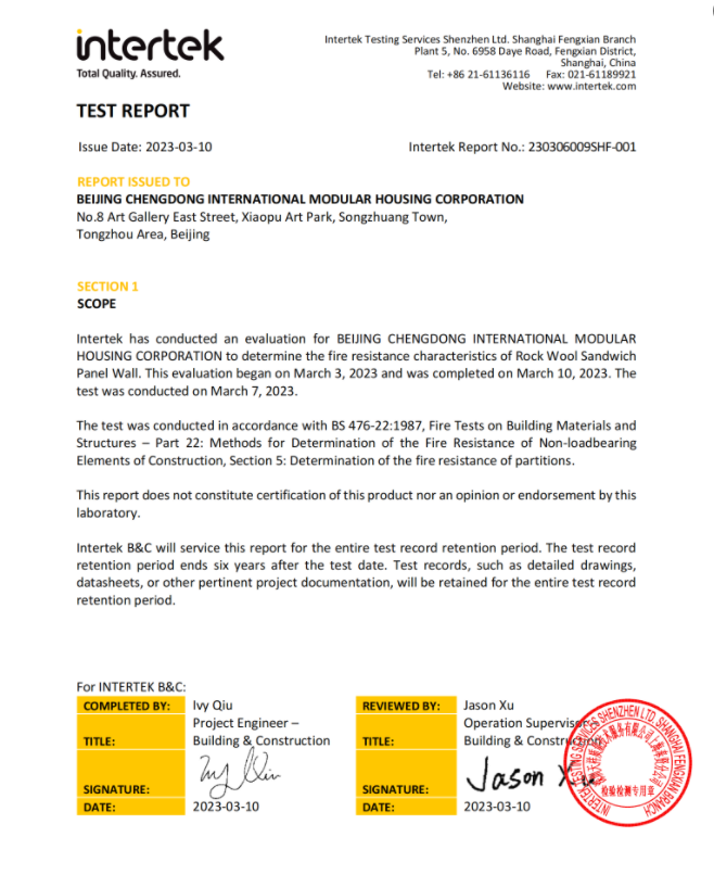 CDPH Prefab Houses Certified by Intertek for Quality and Safety