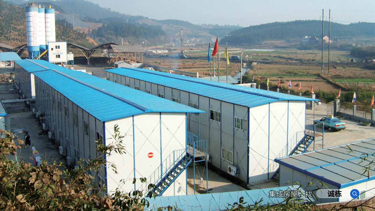 Container House Design: Tailored Solutions for Large-Scale Projects