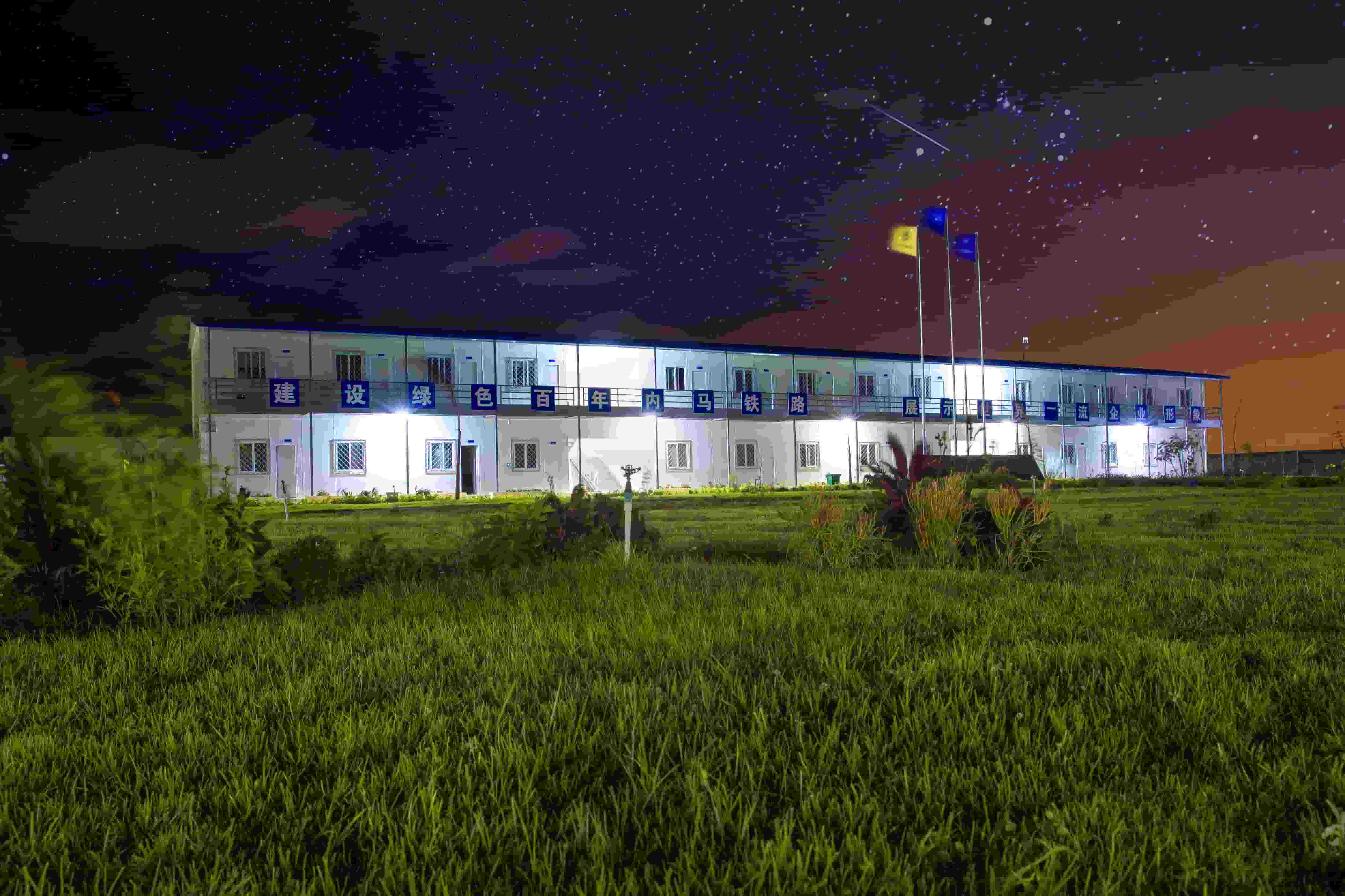 Kenya Camp Project: A Comprehensive and Well - Planned Infrastructure in Ngong Town