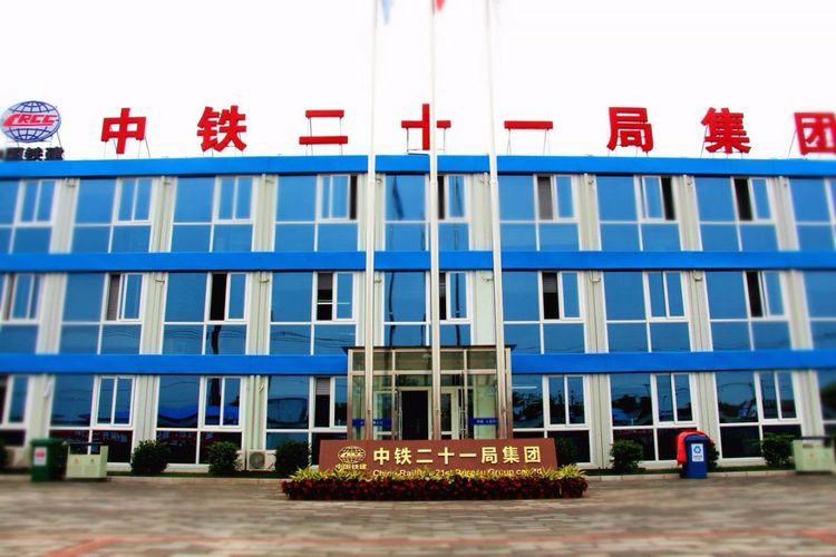 China Flat Pack Container House Factory: 2025 Complete Buyer's Guide to Supplier Selection, Capacity Assessment & Quality Verification