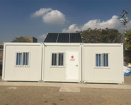 Afghanistan Aid Project.