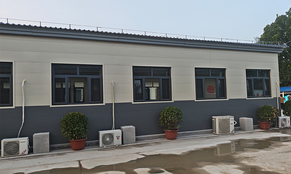 Yunhe Primary School Wenju Campus Safety Hidden Hazards Elimination Project