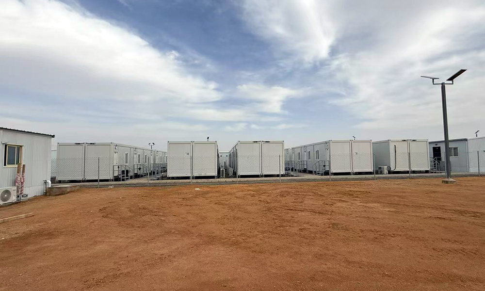 Indian Larsen & Toubro Solar Photovoltaic Site Office and Worker Accommodation Camp Project