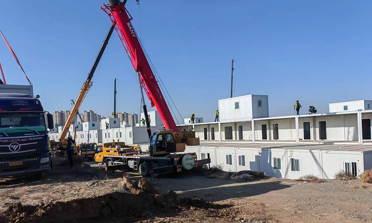 Proyecto de Servicio de Rescate de Emergencia en la Montaña Gansu Jishi 360