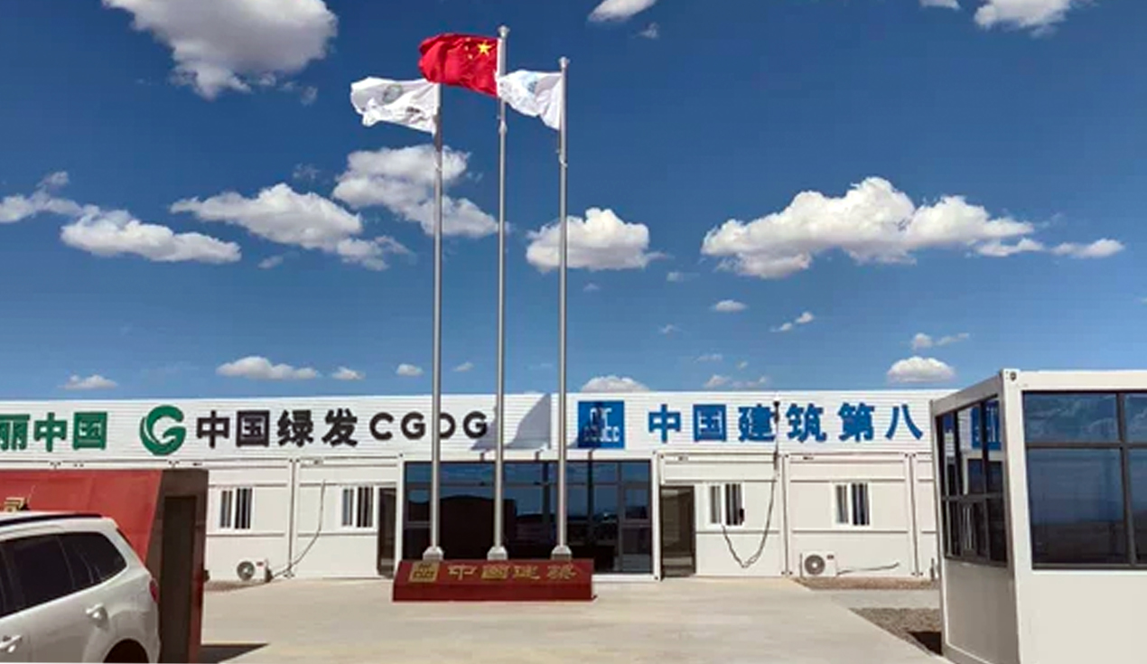 Ciudad de Xinjiang Hami Construcción Central de Santanghu Octava Oficina Proyecto de campamento de estación de energía eólica