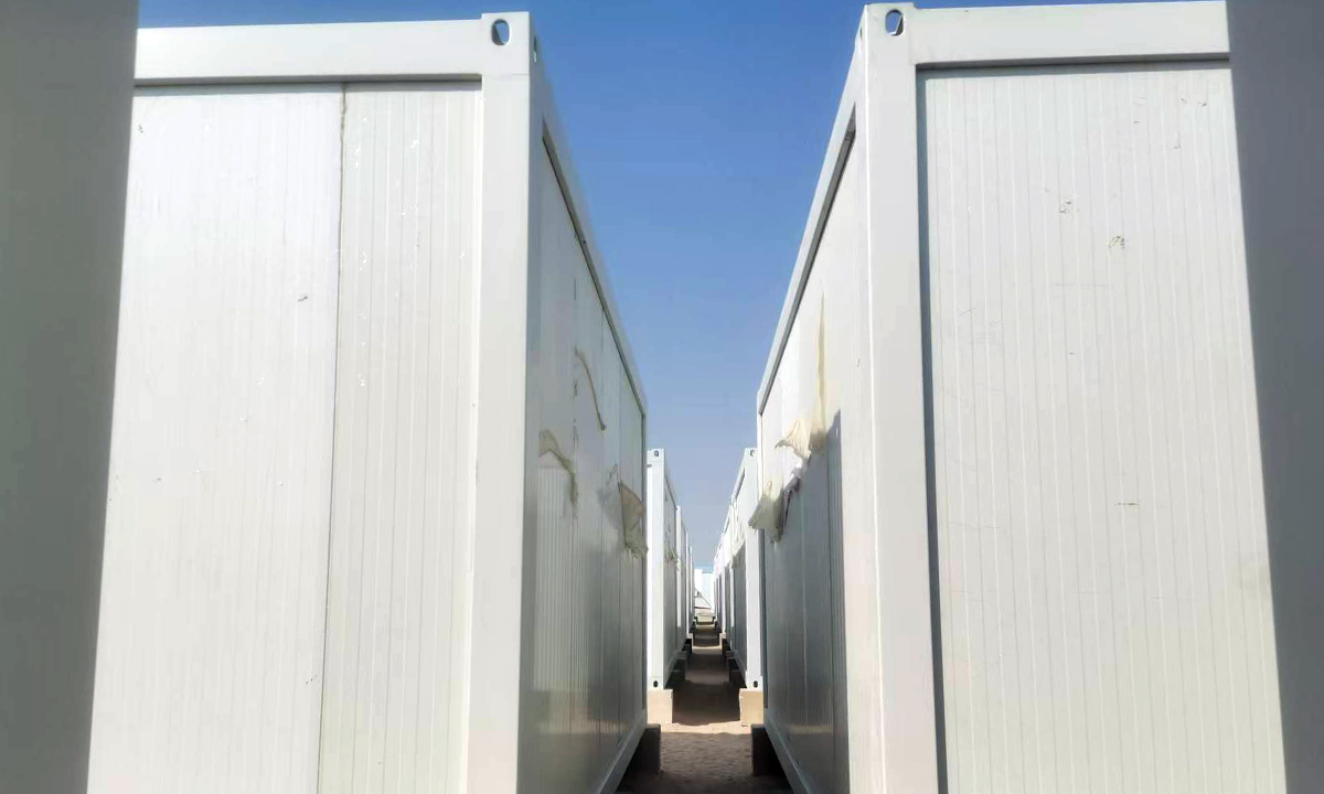 Campamento MQ i Proyecto, Rumaila, Irak