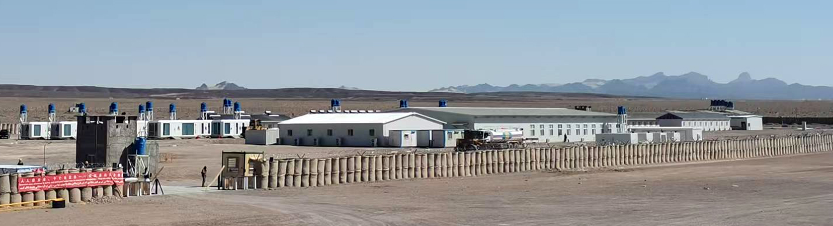 Proyecto de Seguridad Residencial de Pakistán