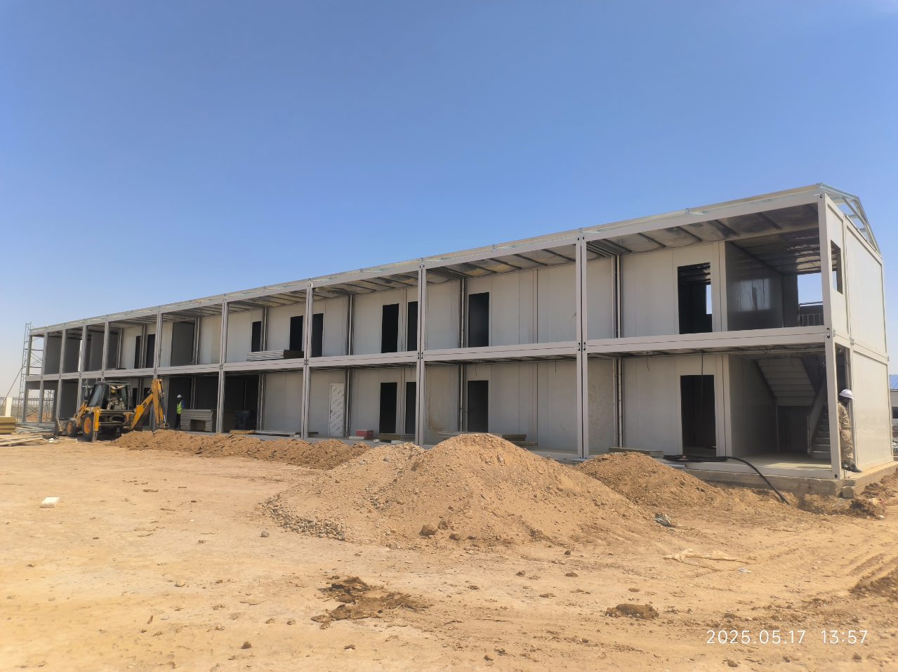 Proyecto de expansión del yacimiento petrolífero de Dongba en Irak