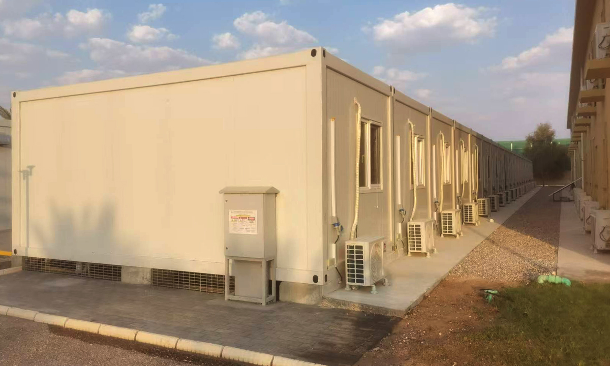 Campamento MQ i Proyecto, Rumaila, Irak