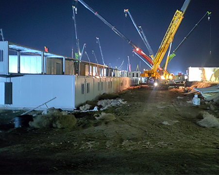 Proyecto de Servicio de Rescate de Emergencia en la Montaña Gansu Jishi 360