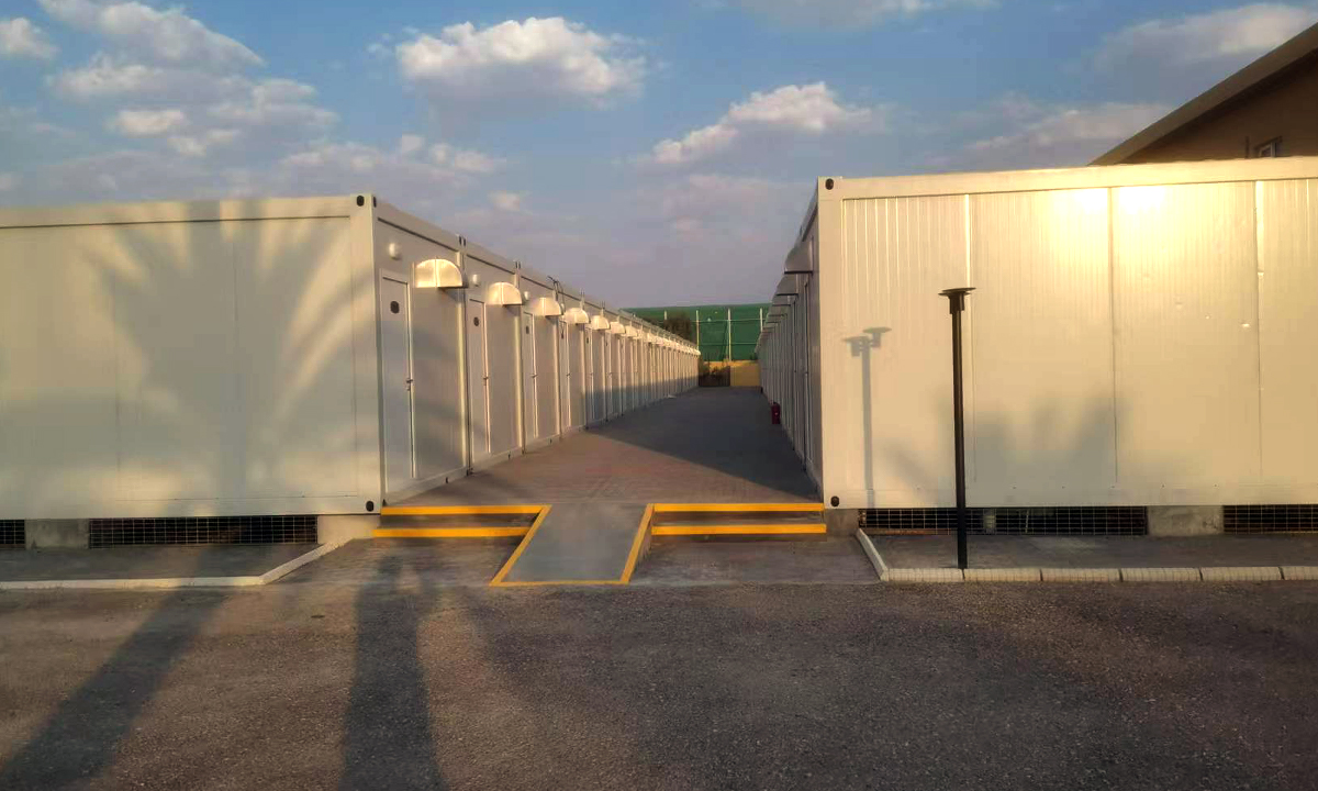 Campamento MQ i Proyecto, Rumaila, Irak