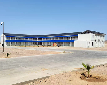 Proyecto de Seguridad Residencial de Pakistán