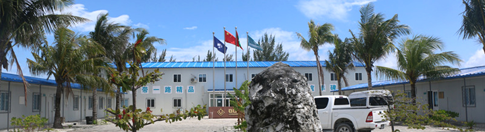 项目案例轮播 1920x750.jpg