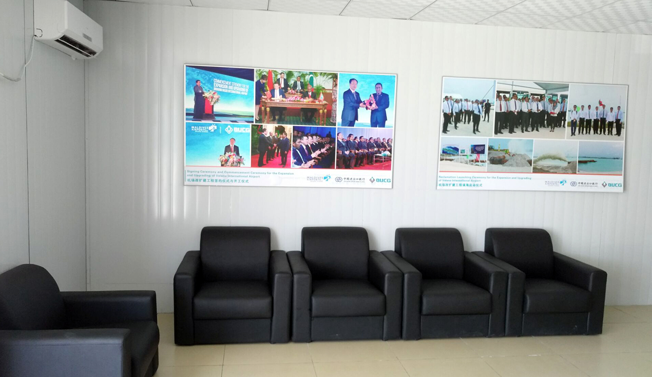 Proyecto de Reconstrucción y Expansión del Campamento del Aeropuerto Internacional de Villana en Maldivas