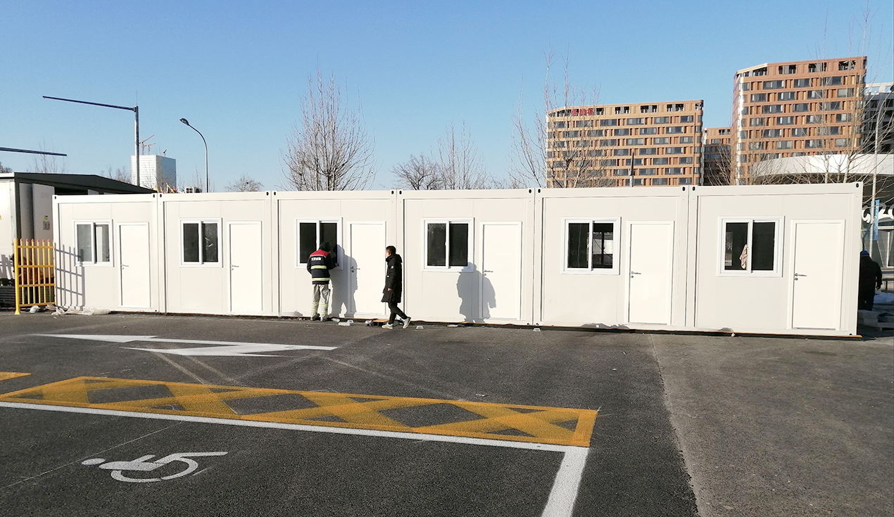 Proyecto de Vivienda Funcional de los Juegos Olímpicos de Invierno de Beijing 2022