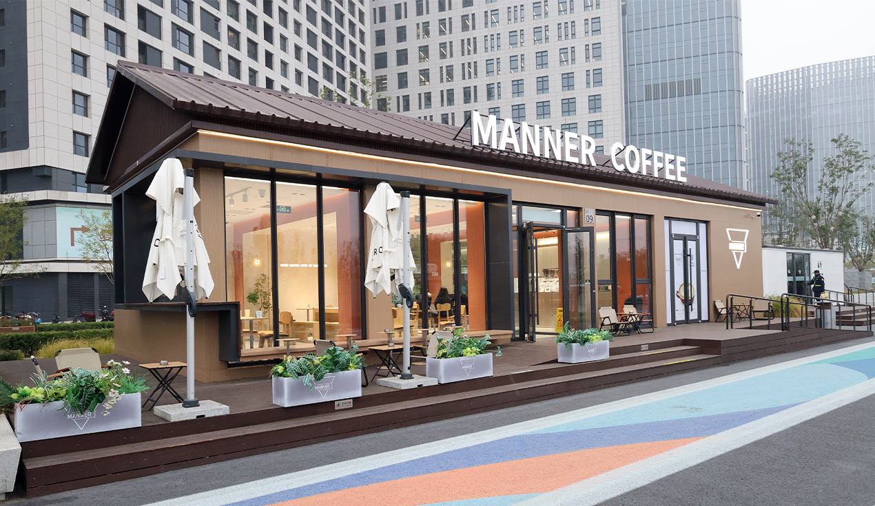 Proyecto Comercial del Área Escénica 5A del Canal Cisjordania de Beijing Tongzhou