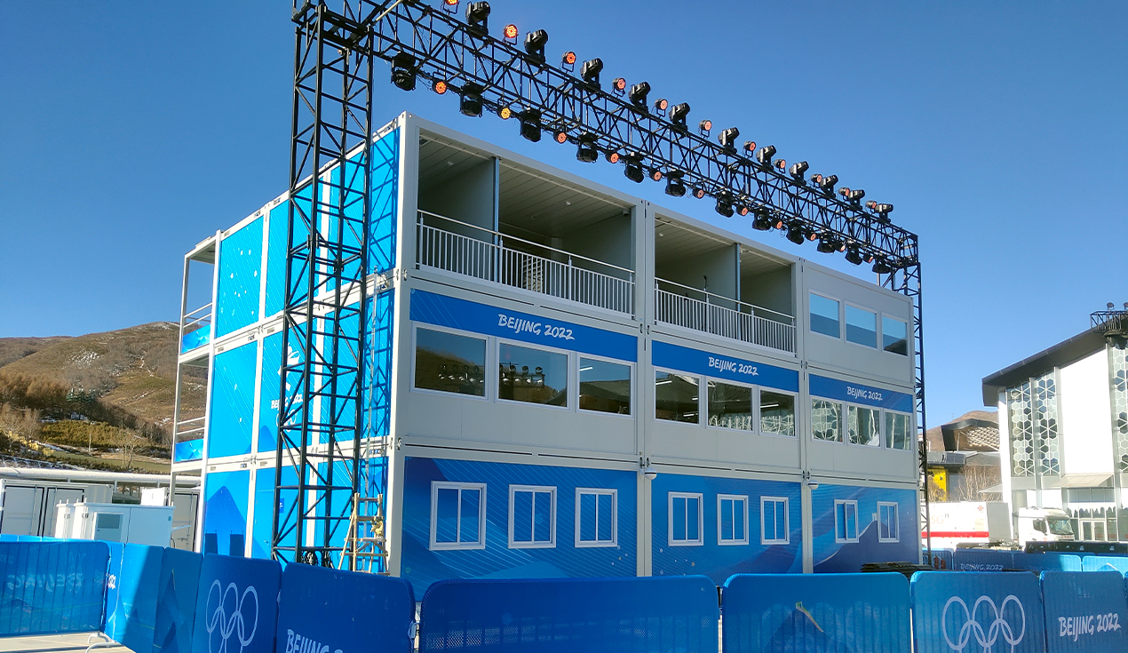 Proyecto de Vivienda Funcional de los Juegos Olímpicos de Invierno de Beijing 2022