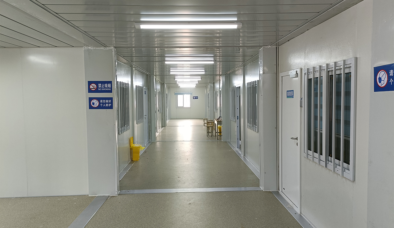 Proyecto del hospital epidémico de Henan sanmenxia