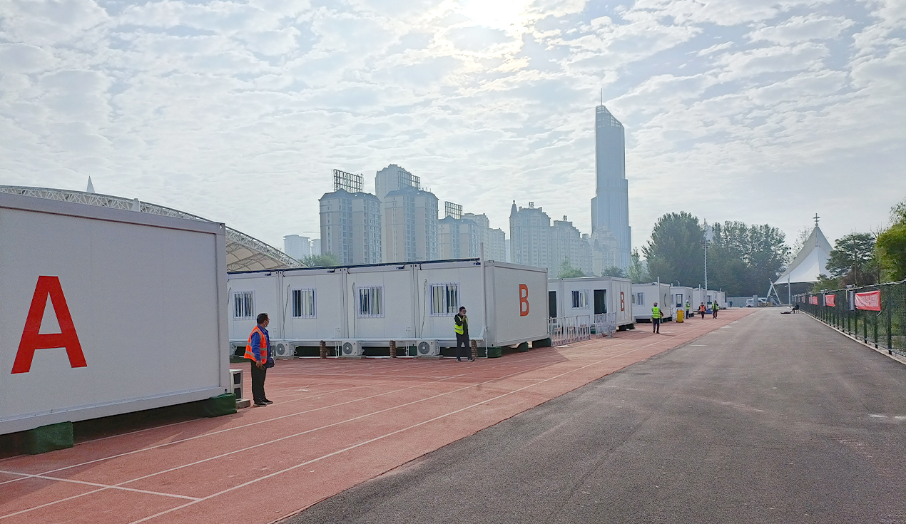 Proyecto del hospital epidémico de Henan sanmenxia