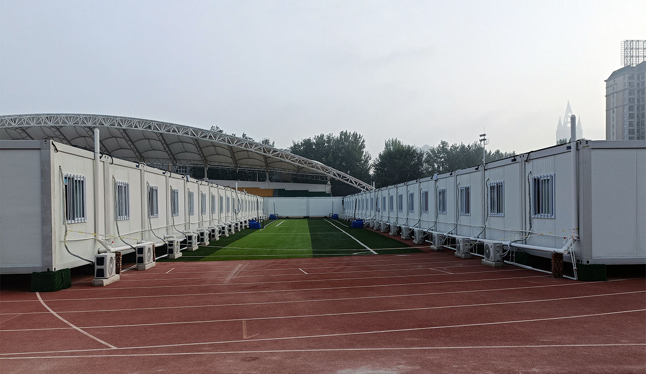 Proyecto del hospital epidémico de Henan sanmenxia