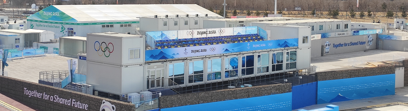 Proyecto de Vivienda Funcional de los Juegos Olímpicos de Invierno de Beijing 2022