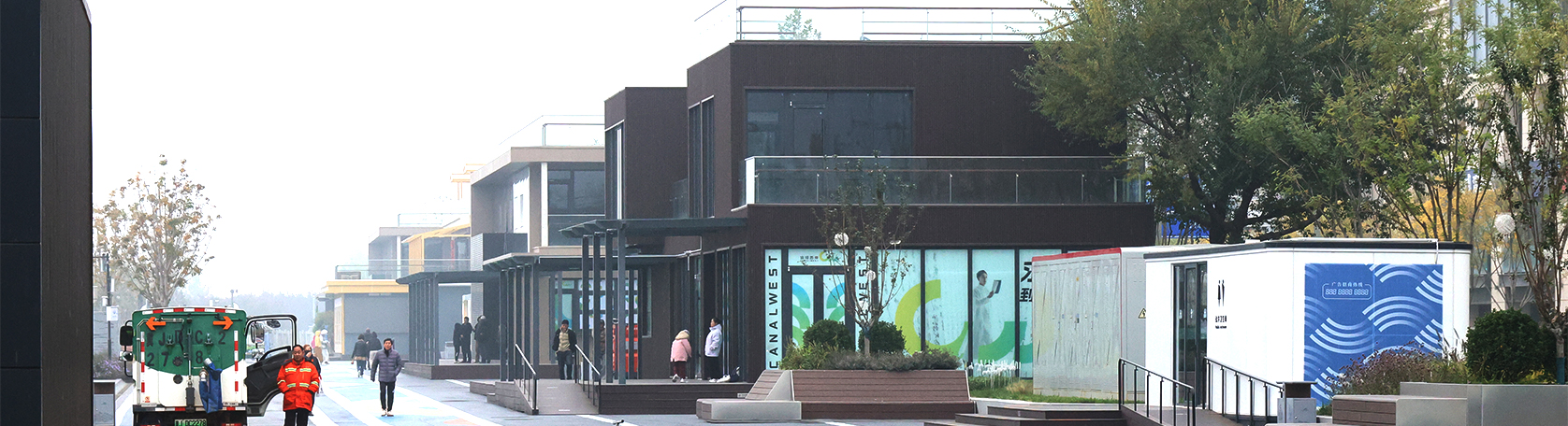 Proyecto Comercial del Área Escénica 5A del Canal Cisjordania de Beijing Tongzhou