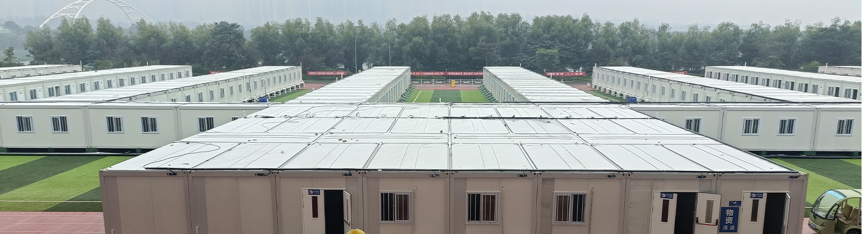 Proyecto del hospital epidémico de Henan sanmenxia