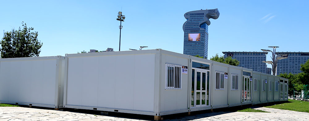 Proyecto de casa de caja del campeonato mundial de atletismo de nido de pájaro de Beijing