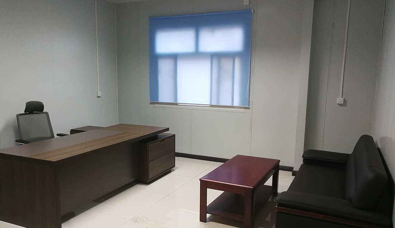 Proyecto de edificio de oficinas del grupo minero de Shandong