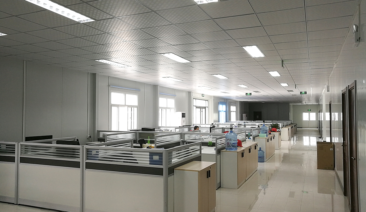 Proyecto de edificio de oficinas del grupo minero de Shandong