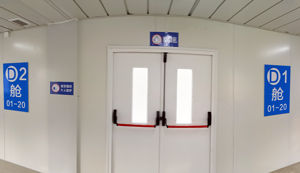 Proyecto del hospital epidémico de Henan sanmenxia