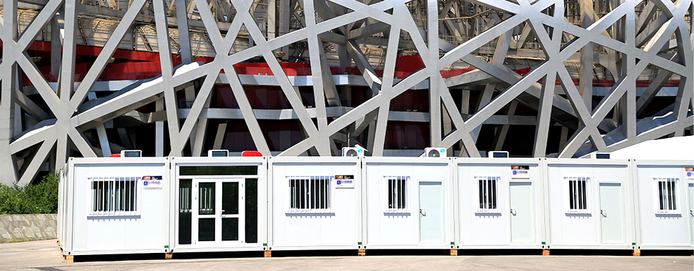 Proyecto de casa de caja del campeonato mundial de atletismo de nido de pájaro de Beijing