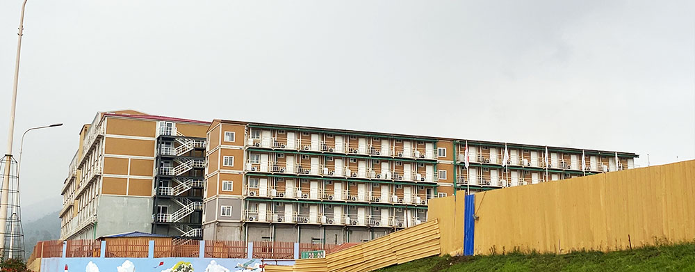 Proyecto de construcción de dormitorios de la fábrica Greenmeiqing Meibang en Indonesia