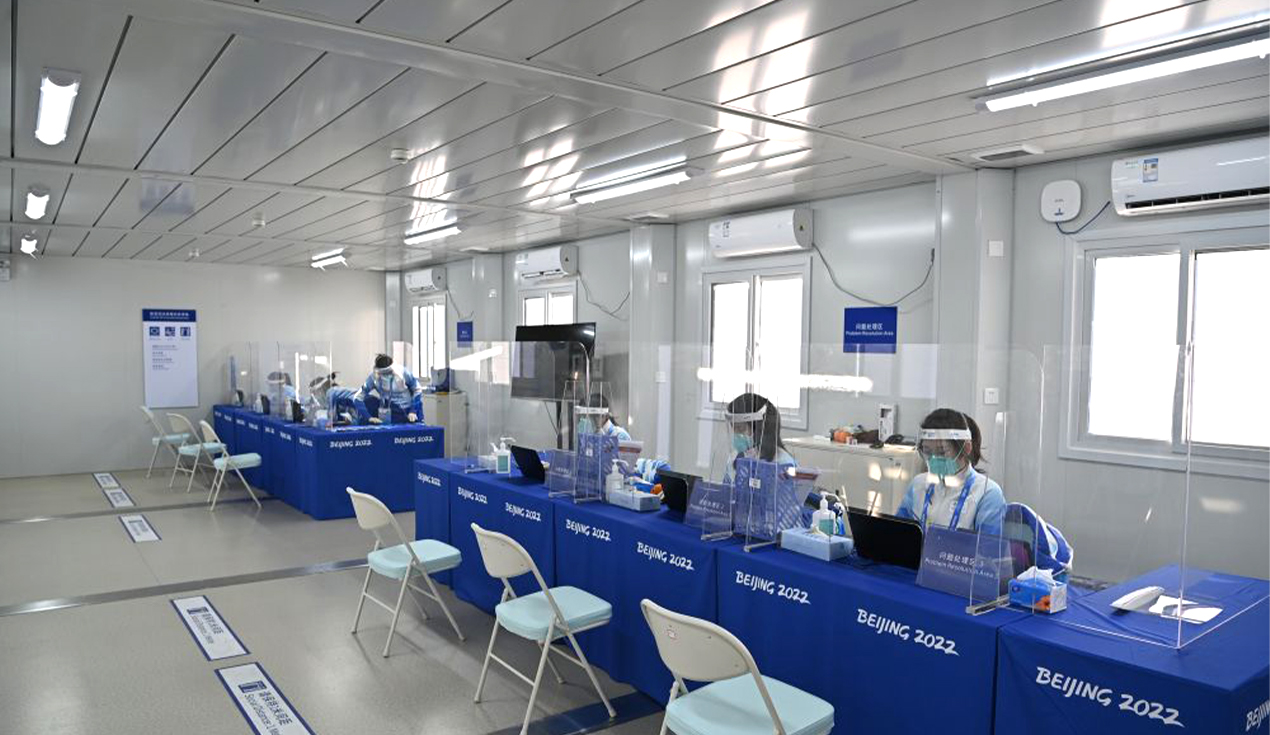 Proyecto de Vivienda Funcional de los Juegos Olímpicos de Invierno de Beijing 2022