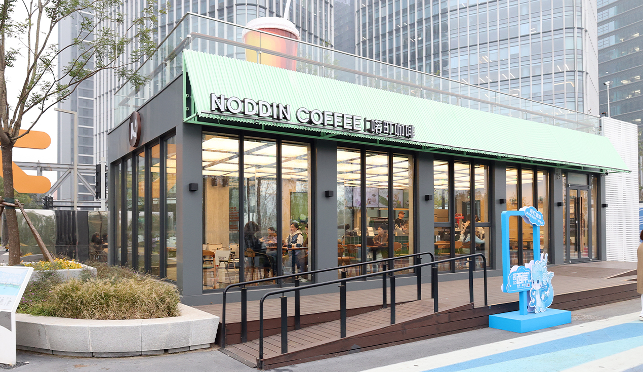 Proyecto Comercial del Área Escénica 5A del Canal Cisjordania de Beijing Tongzhou