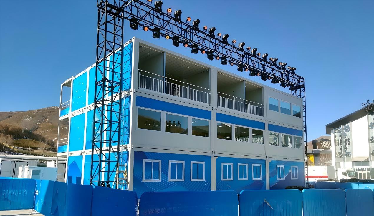 Proyecto de Vivienda Funcional de los Juegos Olímpicos de Invierno de Beijing 2022