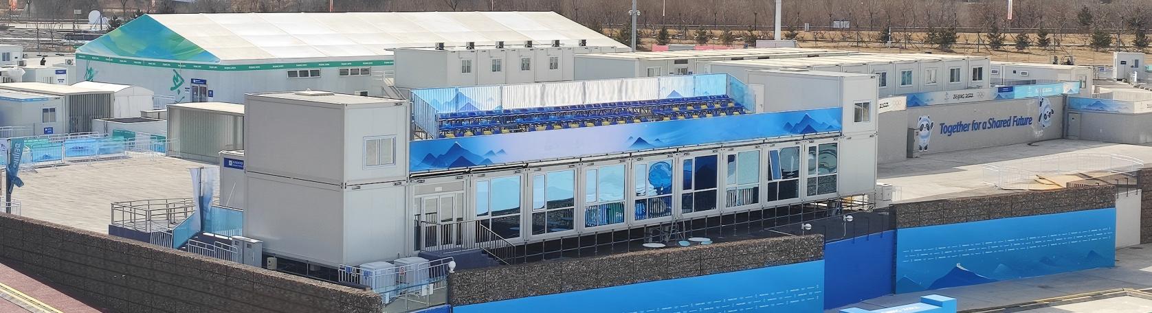 Proyecto de Vivienda Funcional de los Juegos Olímpicos de Invierno de Beijing 2022