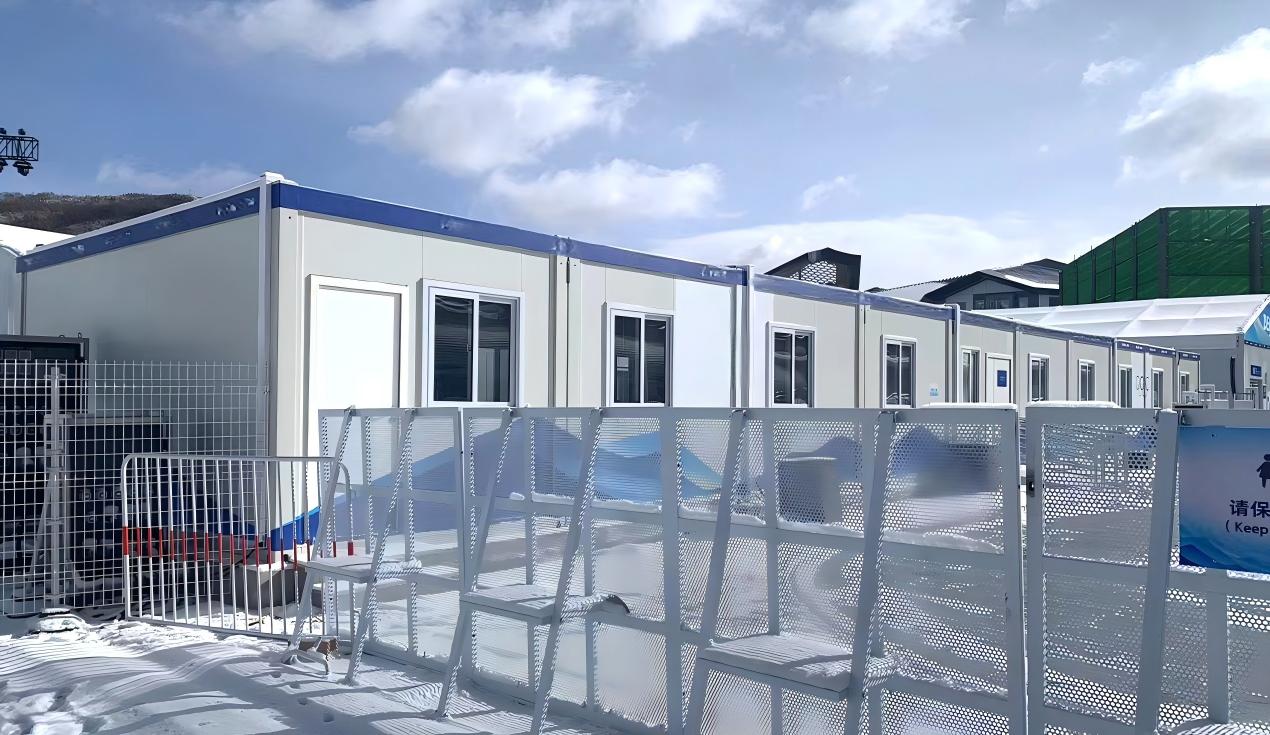 Proyecto de Vivienda Funcional de los Juegos Olímpicos de Invierno de Beijing 2022