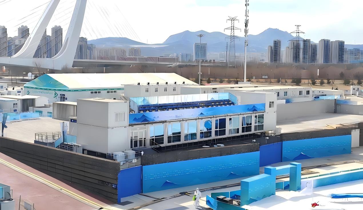 Proyecto de Vivienda Funcional de los Juegos Olímpicos de Invierno de Beijing 2022